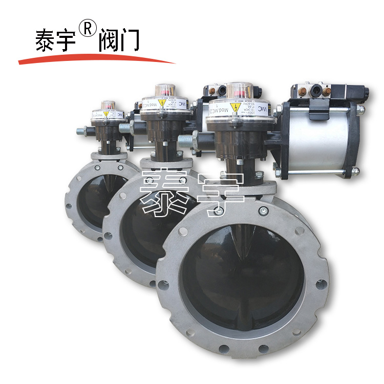 氣動蝶閥在運(yùn)用時怎么調(diào)理兩頭螺栓